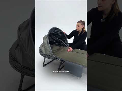 Раскладная кровать шезлонг WCG FB-S25 с мягким матрасом и регулируемым солнцезащитным навесом, видео 1