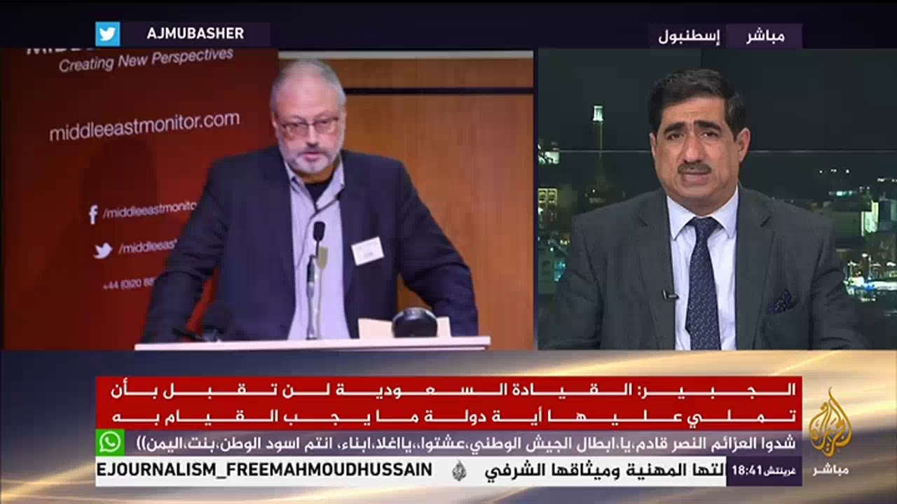 المسائية .. تشاوش أوغلو : تقرير الأمم المتحدة بشأن خاشقجي يتطابق مع المعطيات التي توصلنا اليها