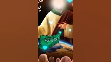 السلام عليك يا ابا صالح 