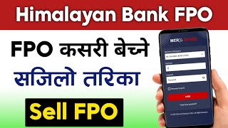 FPO Kasari bechne | how to sell fpo in nepal | how to sell share online in nepal