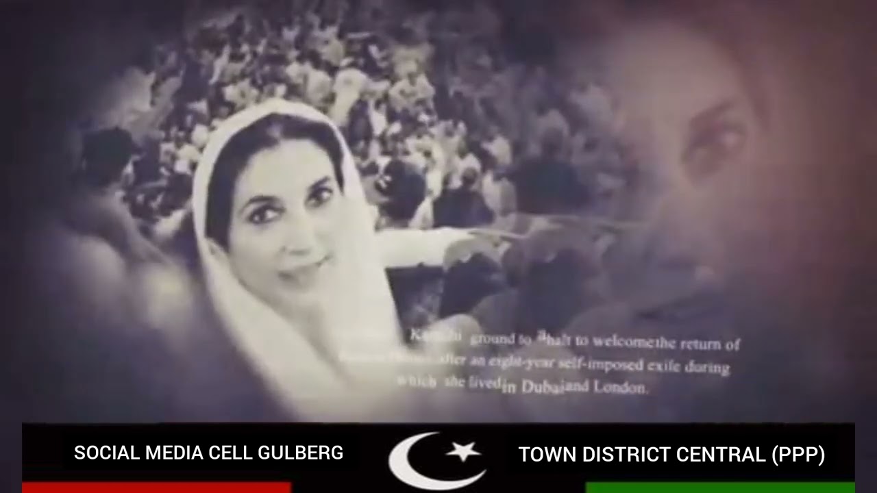 @Shohda-E-Karsaz 18 October 2007