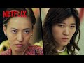 戸田恵梨香 vs ヒコロヒー - 「ズバッと言うわよ!」でバトル勃発💥 | 地獄に堕ちるわよ | Netflix Japan