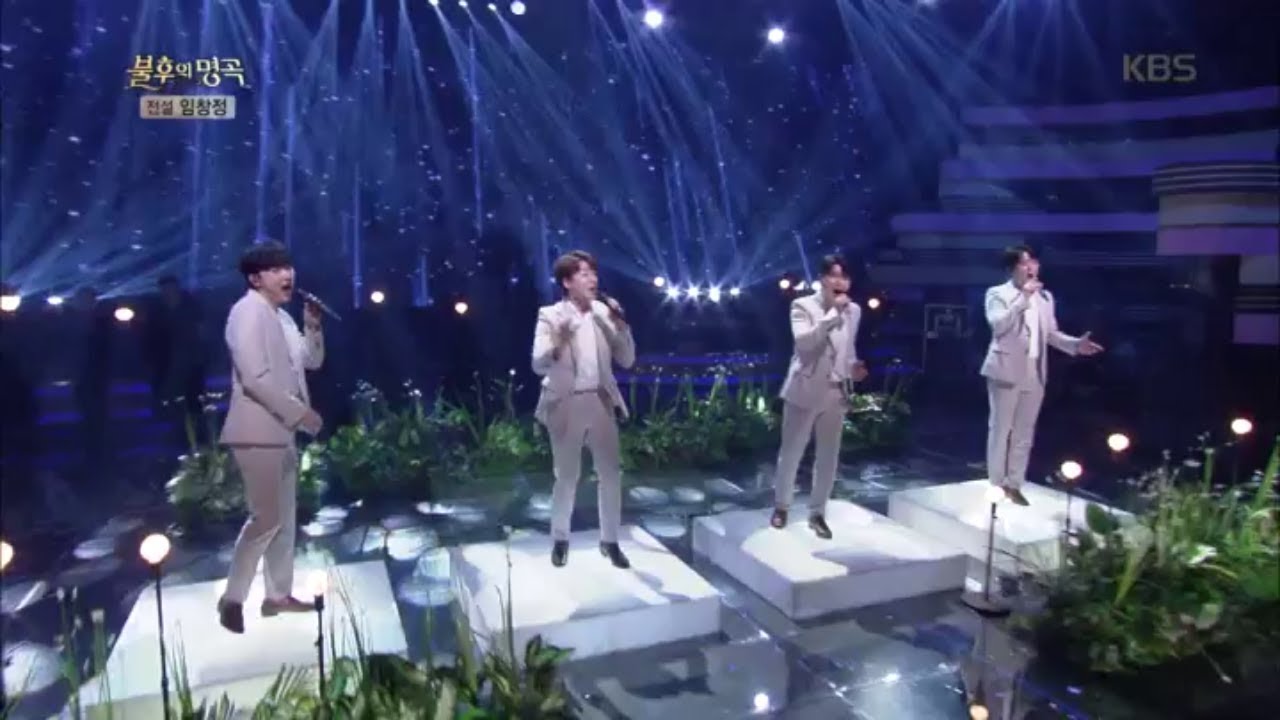 포레스텔라 - 나의 연인 [불후의 명곡 전설을 노래하다 , Immortal Songs 2].20190907