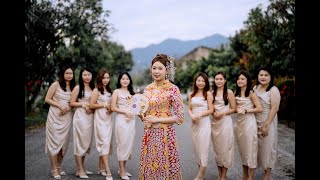 William & Wan Qing 21.1.24 - Wedding Photo Slideshow