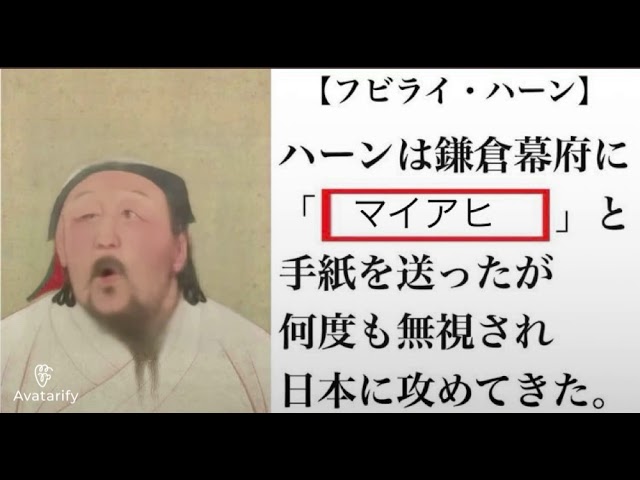 マイアヒ ハーン Youtube マイアヒ ハーン Youtube