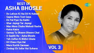 Asha Bhosle Hit Songs | Do Lafzon Ki Hai Dil Ki Kahani | O Saathi Re | Dil Cheez Kya Hai | Non-Stop