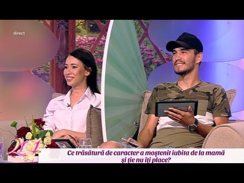 Video: Ce este o trăsătură moștenită?