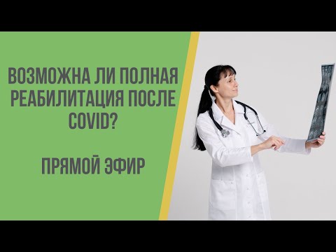 Video: Doktor Siderate