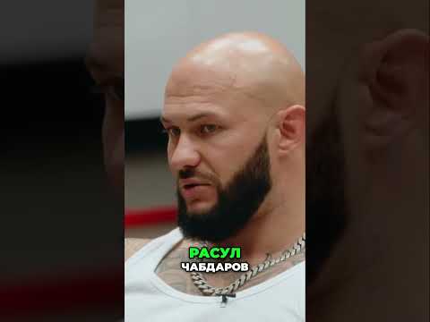 Джиган: Веселая игра с фамилиями известных людей!