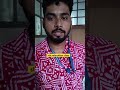 slst education class #kamalhossain #shortsviral #shortsfeed #shortvideos #shorts #slsteducation