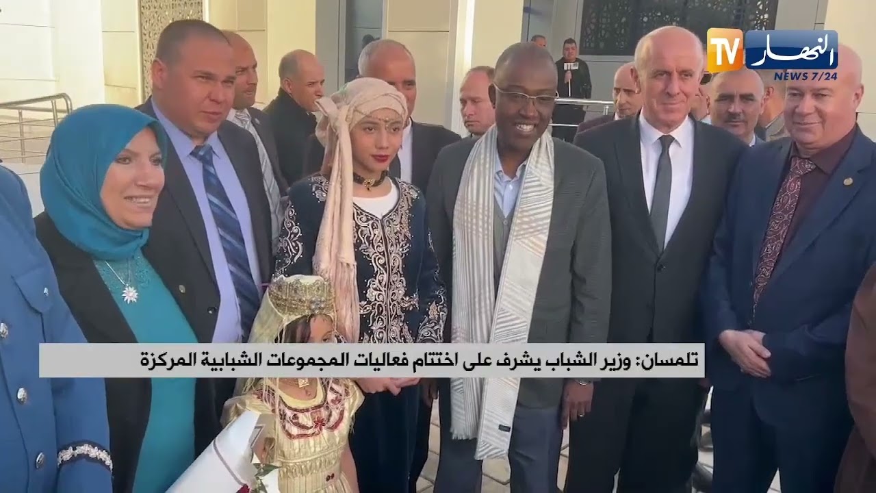 النشرة الأمازيغية لصبيحة يوم الأحد 01 03 26