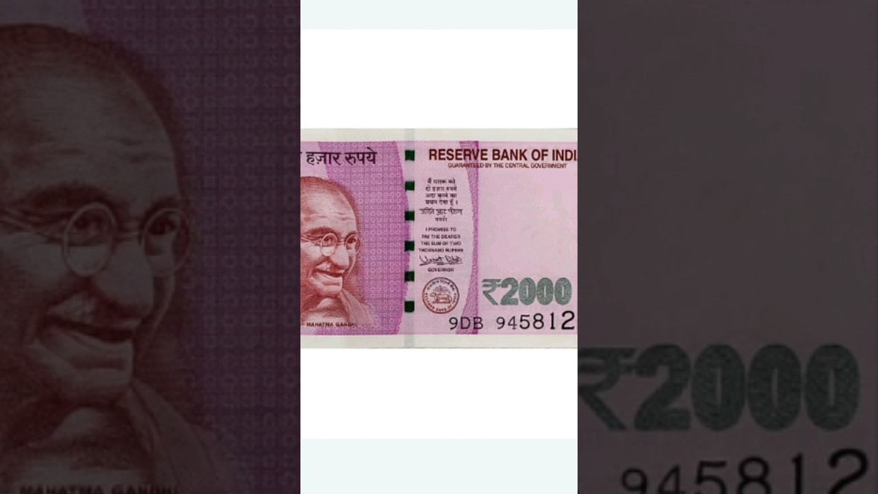 ₹ 2000 ki note band 
