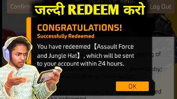 26 JANUARY REDEEM CODE | FREE FIRE REDEEM CODE TODAY | REDEEM CODE ERROR PROBLEM SOLUTION IN FF