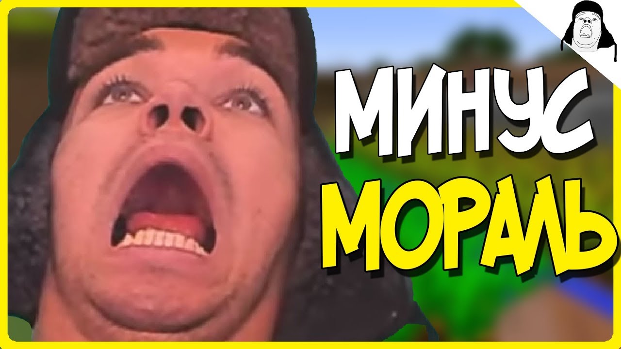 Нет минуса на форсунках