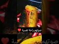 صوت خرافي 