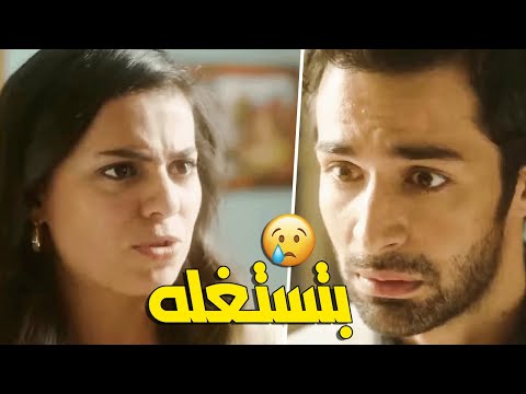 صدمة أحمد حاتم في مراته مضيقها عليا وكاتم على أنفاسي