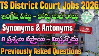 English Synonyms & Antonyms Important Previous Bits 2026 | TS Court English Classes 2026 |Court Jobs screenshot 5