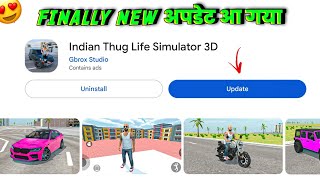 🥳 Indian Thug Life Simulator 3d Game का New Update Playstore पर आ गया 😍 कैसे करें अपडेट ? screenshot 2
