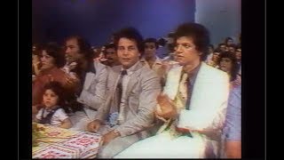 سهام محمد - انا سنتين اناصابر #حفلة العيد في تلفزيون العراق 1982