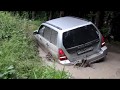 Встреча Forester Club 2017