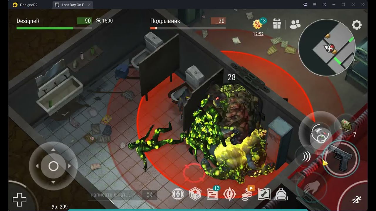 LDoE: Один заряд дрона уничтожает весь 3й этаж Бункера Альфа (Хард Режим)