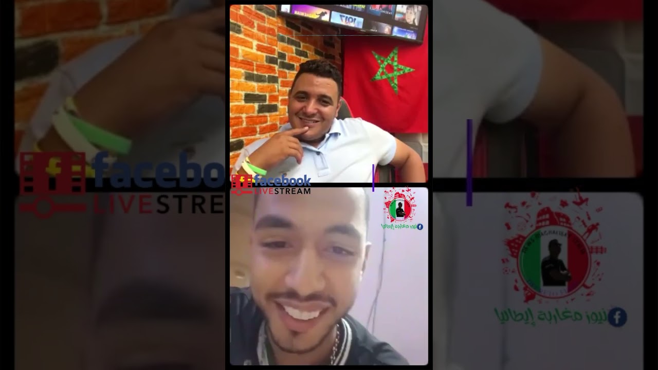 رجعوني من المطار كرت سيجور مزورة مسخوط هاد السلاوي فين شدوه  صكع