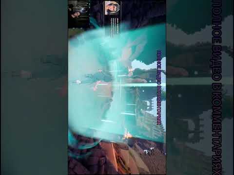 ОХ УЖ ЭТА ЛЕВИТАЦИЯ. SPELLBREAK. ТОП ИГРЫ НА ПК, БЕСПЛАТНО. ЛУЧШИЙ ШУТЕР PC GAMES #shorts