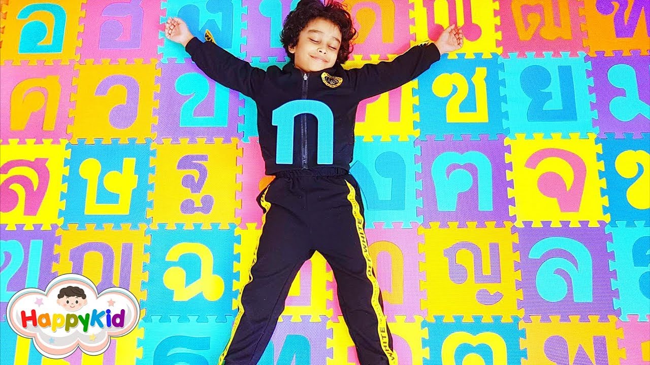 ก ไก่ หายไปไหน ? | ตามหา ก.ไก่ กับโจเซฟ | เรียนรู้ กไก่ | เพลง ก เอ๋ย ก ไก่ | Learn Thai Alphabet