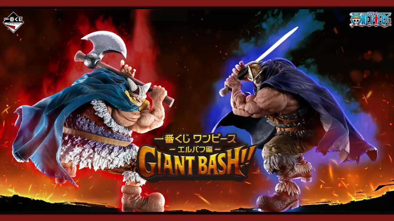 One Piece Ichiban Kuji Elbaf Giant Bash!! Vol.1 & Vol.2 Figures 