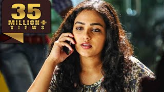 Heart Attack 2  Nitya Menon Blockbuster Romantic Hindi Dubbed Movie l Nithin