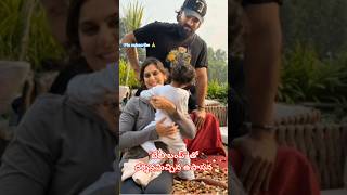 బేబీ బంప్ తో దర్శనమిచ్చిన ఉపాసన..! #upasana #ramcharan #viral  @pscentertainments7186