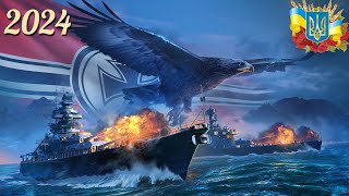 Scharnhorst, Yorck, Z-39 / РАНГИ - World of Warships українською 2024 #ukraine