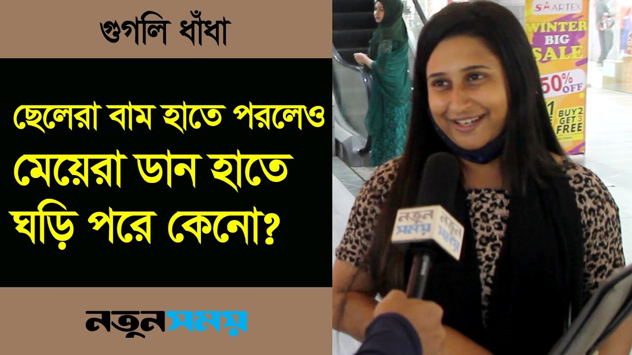 Rus kotiblari porno yoki ish joyida jinsiy aloqa Ota va qizi onlayn jinsiy aloqa