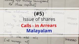 (#5) Company accounts|| Calls-in Arrears+premium in malayalam .