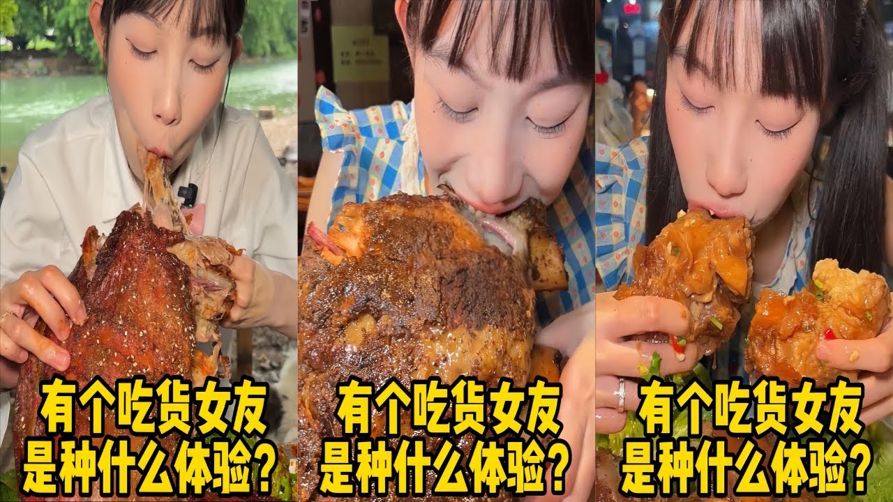 吴半饱流动烤全羊惊呆众人，小哥直呼娶不起居然跑路！｜携阿疯5000元美式烤肉自助，直接清空库存！｜牛窝骨挑战轻松拿捏，奖金再吃个自助惊呆众人！