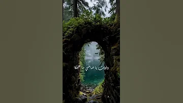 طلاب الدور الثاني Don T Stop تريد المعالي لا تمل العنا والسهر Little Is Left سادسيون 
