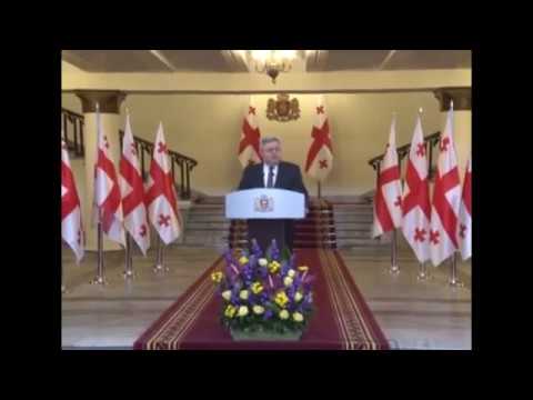 მე-8 და მე-9 მოწვევის პარლამენტების წევრების მიღება საქართველოს პარლამენტის თავმჯდომარის სახელით