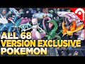 ALL 68 Version Exclusive Pokemon in Pokemon Brilliant Diamond & Shining Pearl