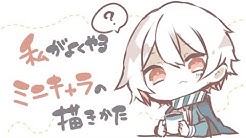 あいろま Youtube