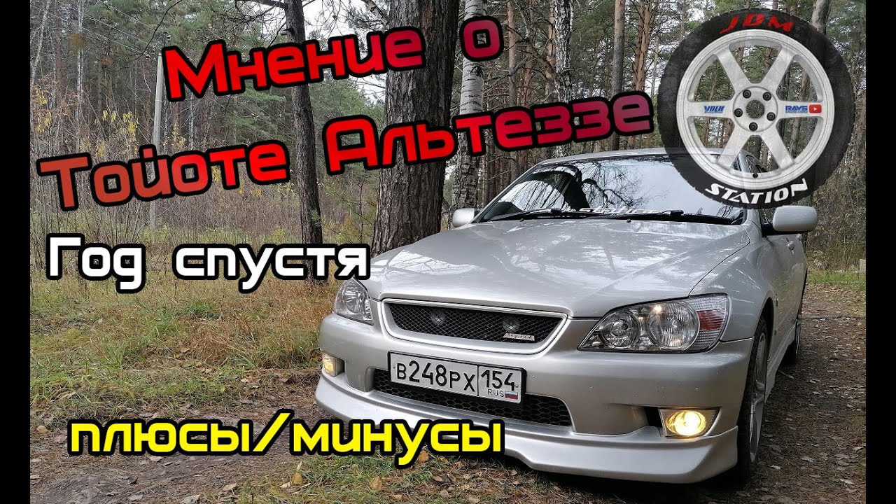 Факты о toyota