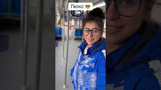 Начнём с🤣🙏❤️ #дорогавновуюжизнь #девушка #девушказарулем #узбек #узбекистан #путьксебе #дом #сочи