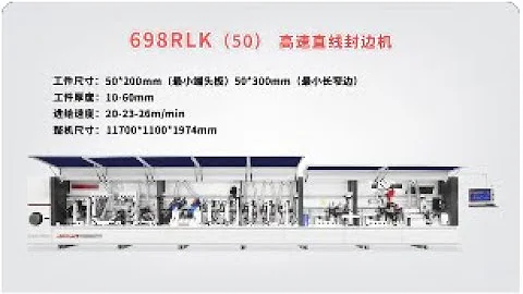 HUAHUA HH-698RLK  V-belt New narrow part edge banding machine