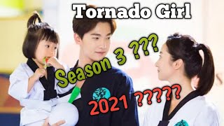 Whirlwind Girl Season 3 Full Details