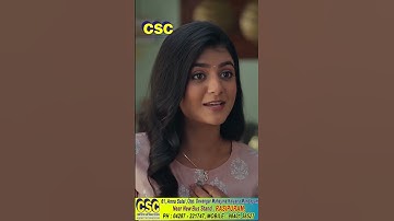 Learn AI & Data Science at CSC Rasipuram upgrade your IT Software Skills this Summer