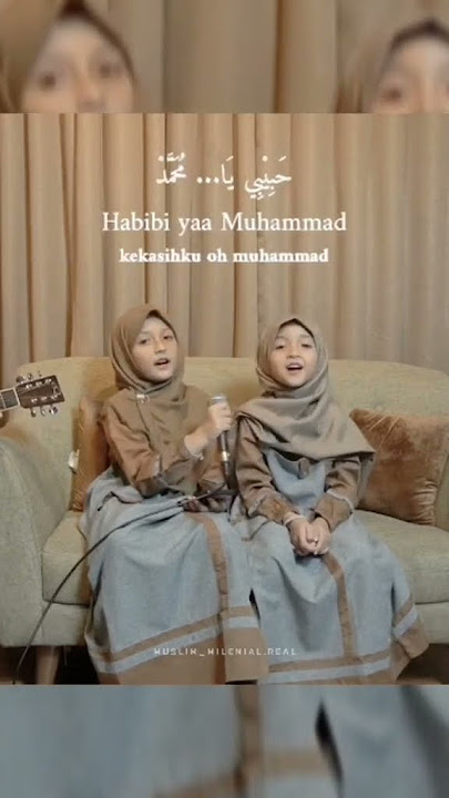 solallahualamuhammad #shorts