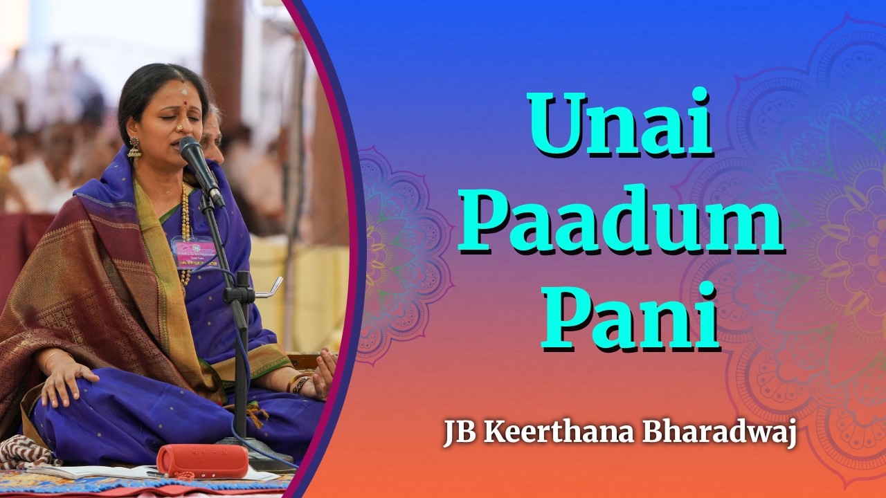 Unai Paadum Pani | Devotional Music Program | JB Keerthana Bharadwaj & Team