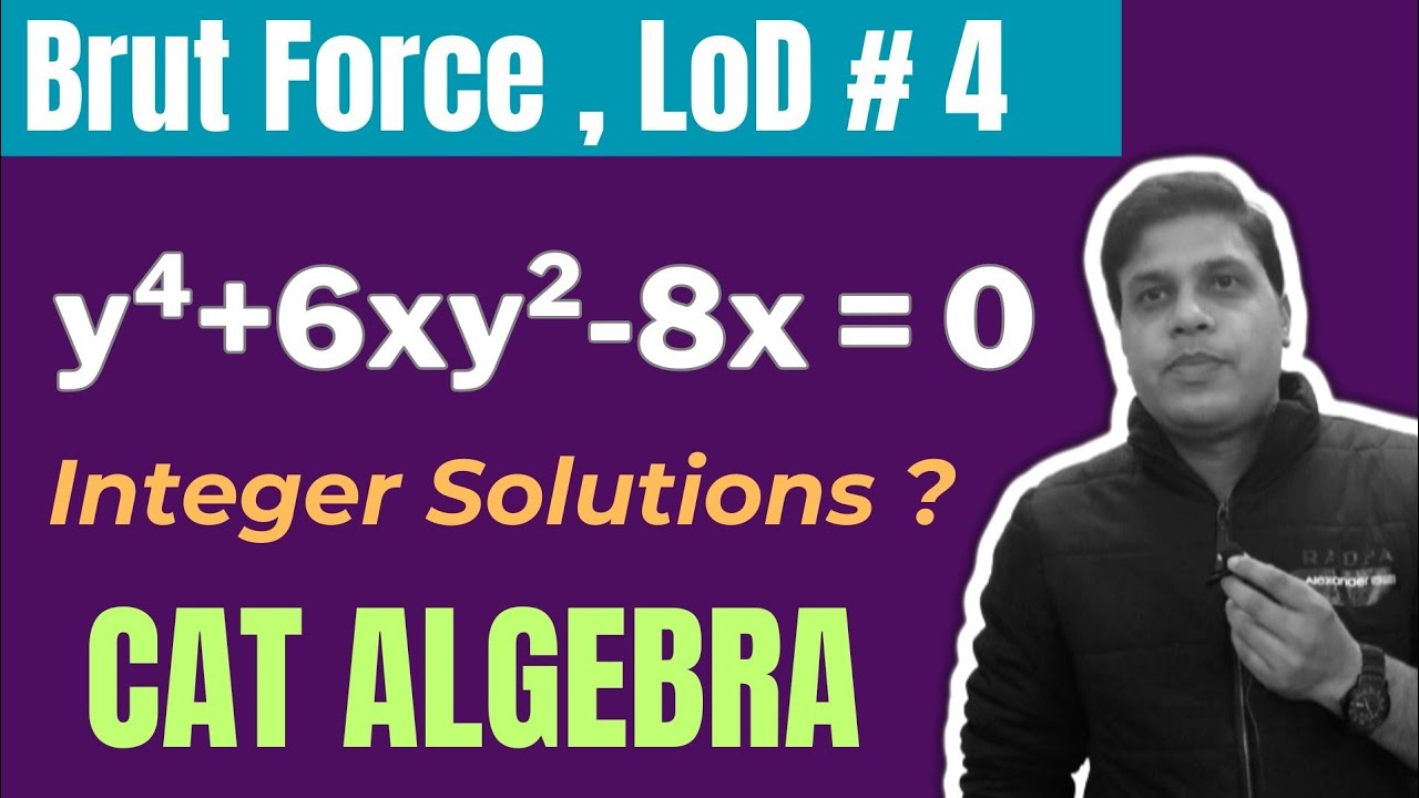 Must Solve Quant Questions | CAT 2025 | CAT Exam Preparation | CAT ...