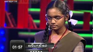 Oru Varthai Oru Latcham Juniors 05/19/13