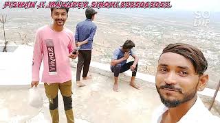 Download Lagu Piswan ji Mahadev Sirohi MP3