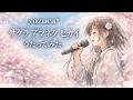 【歌ってみた】yozuca*「サクラ アマネク セカイ」 / D.C. 〜ダ・カーポ〜【アニソン / 平成懐メロ / 桜ソング / 春うた / うたスキ動画】